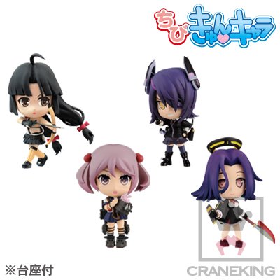 ちびきゅんｷｬﾗ 『舰队Collection -舰娘-』 -再会のCoral Sea- vol. 3 舰队Collection -舰娘- 祥凤 