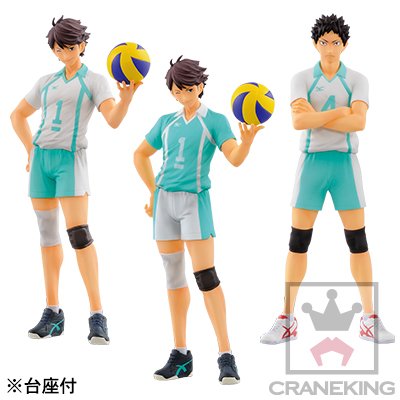 DXF手办 Vol.7 排球少年!! 及川彻 Recolor 