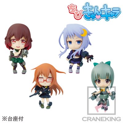 ちびきゅんｷｬﾗ 『舰队Collection -舰娘-』 -再会のCoral Sea- Vol. 4 舰队Collection -舰娘- 望月 