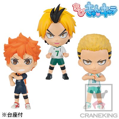 ちびきゅんｷｬﾗ 迷你Q ハイキュー!! ～新たなるライバル～ ハイキュー!! 日向翔阳 