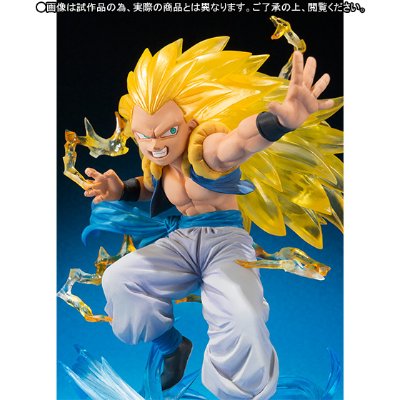 FiguartsZERO 龙珠Z 悟天克斯超サイヤ人3 