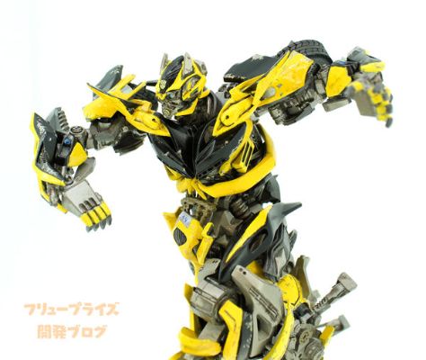 バンブルビー