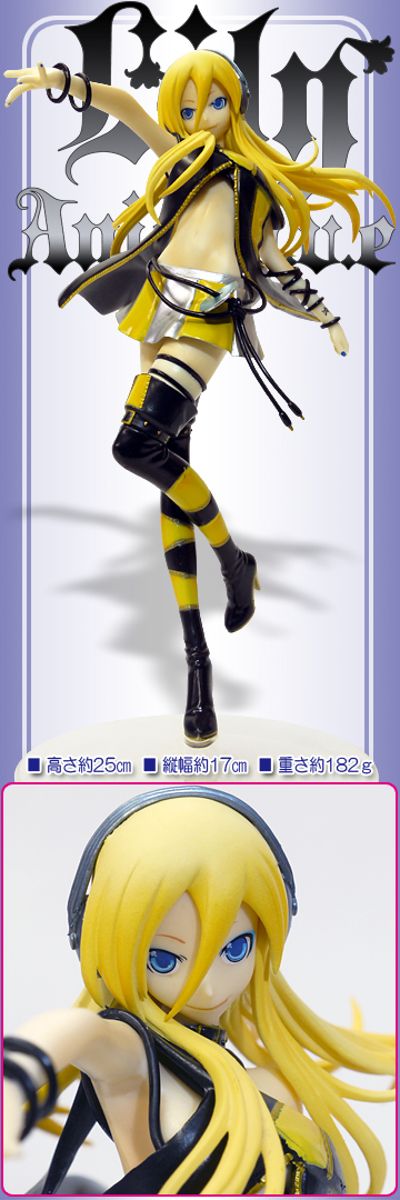 プレミアムアイテム VOCALOID Lily 