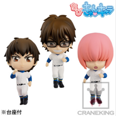 ちびきゅんｷｬﾗ 迷你QダイヤのA 走りこむべし！ ダイヤのA 小凑春市 