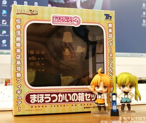 迷你黏土人 まほうつかいの箱 	日比乃响