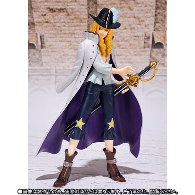 FiguartsZERO 海贼王 卡文迪许