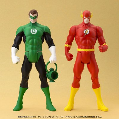 ARTFX+ スーパーパワーズ-クラシックス DC Universe グリーンランタン 