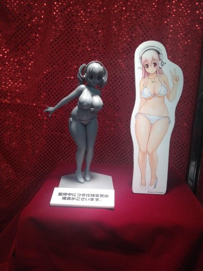 破叉子