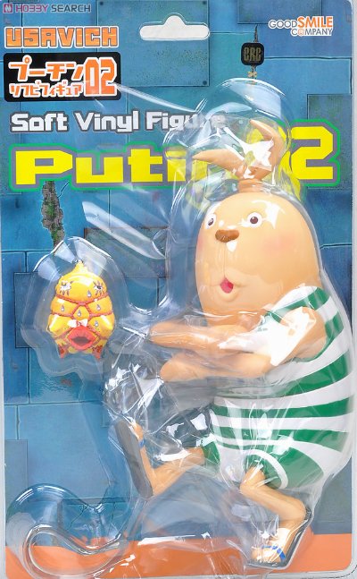 ウサビッチ Komanechi&普京 