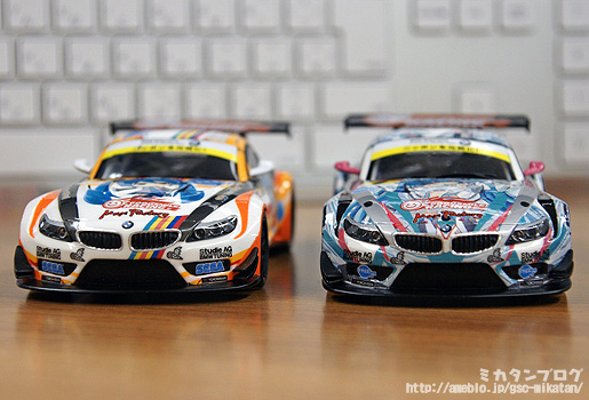 Project Mirai BMW 2012