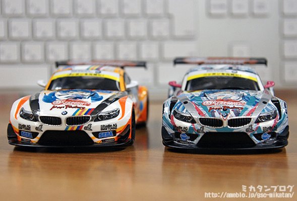 BMW 2012