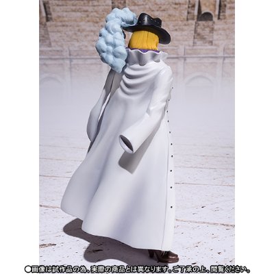 FiguartsZERO 海贼王 卡文迪许