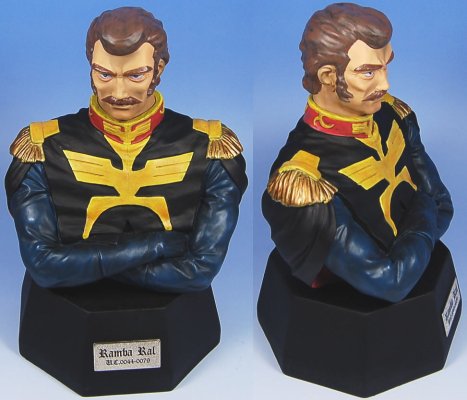 Gundam Bust Up Collection 高达 兰巴・拉尔 Bust 