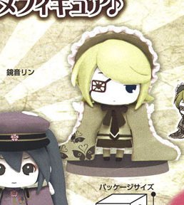 千本桜 镜音リン 