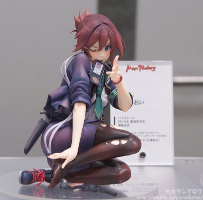 RAIL WARS!  樱井葵