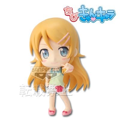 迷你Q角色一番赏 俺妹 俺妹 高坂桐乃