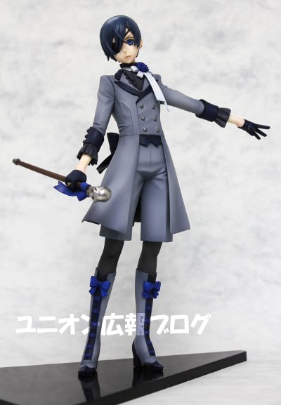  No20 黒執事 Book of Circus シエル・ファントムハイヴ 