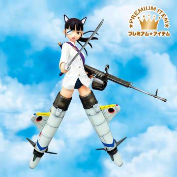 プレミアムアイテム 强袭魔女 坂本美绪 