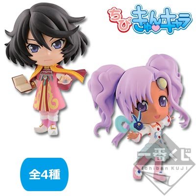ちびきゅんｷｬﾗ 一番赏 『Tales オブ』系列3 Tales オブ イノセンス R コンウェイ・タオ 