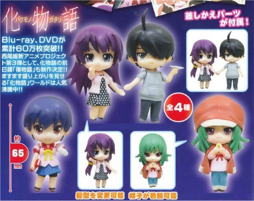 迷你黏土人 化物语 战场原黑仪 