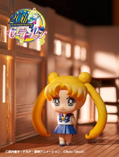 MiniChara！美少女战士 スリーライツ编 ぷちきゃら! 系列 美少女战士 月野兔 