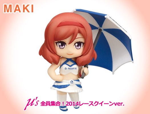 迷你黏土人 LoveLive! School idol project 西木野真姫 レースクイーンver. 