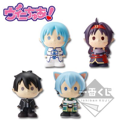 一番赏 刀剑神域 STAGE3 Vini Chua! I奖 刀剑神域 第二季 诗乃