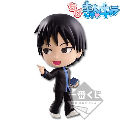 ちびきゅんｷｬﾗ 一番赏 黑子的篮球 ~ 放课后 ~ ver.1 ちびきゅんｷｬﾗ 一番赏 黑子的篮球 ~ 放课后 ~ ver.1 黑子的篮球 伊月俊 I Prize 