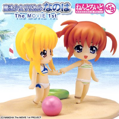 ねんどろいど ぷち 魔法少女リリカルなのはMOVIE 1st フェイト・テスタロッサ Summer Memories 泳装ver. 