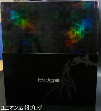 Hdge No.7 EX VOCALOID 蟹型 骸音 Wistaria ver.