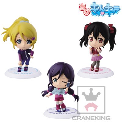 ちびきゅんｷｬﾗ ラブライブ! ～Lesson wear!～ vol.3 LoveLive! School idol project 东条希 
