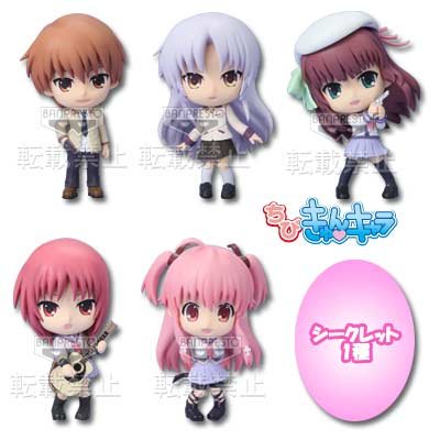 ちびきゅんｷｬﾗ 一番赏 一番赏KyunCharaわーるど Angel Beats! エンジェルビーツ 天使 