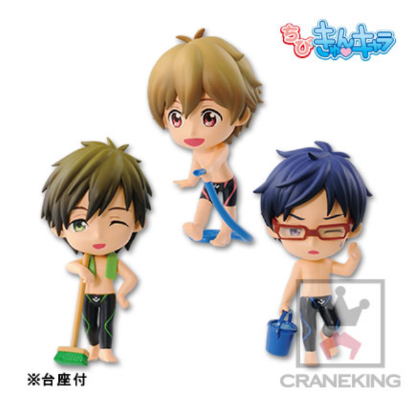 ちびきゅんｷｬﾗ Free! 迷你Q Vol.2 Free! 叶月渚 