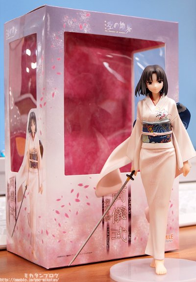 空之境界 两仪式 伽蓝之洞