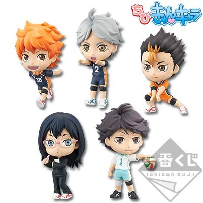 ちびきゅんｷｬﾗ 一番赏 ハイキュー!! ～激闘全力！休息全力！～ ハイキュー!! 清水洁子 