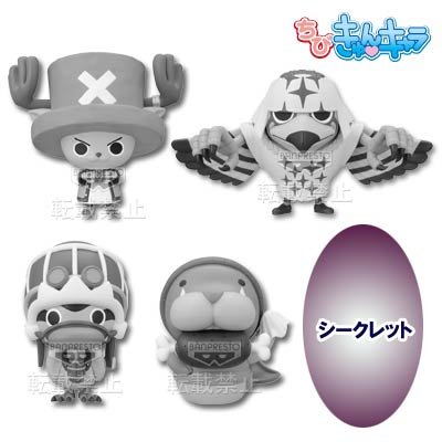 ちびきゅんｷｬﾗ 一番赏 乔巴＆クリーチャー 海贼王 トニートニー・乔巴 