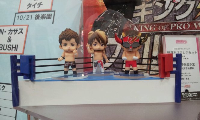 迷你黏土人 新日本プロレスリング 天山広吉 