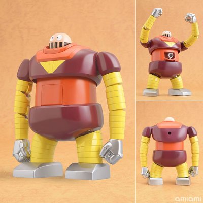 Dynamite Action! No.39 『マジンガーZ』 ボスボロット