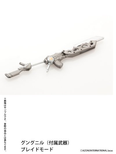 Assault Lily No.002 一柳梨璃 