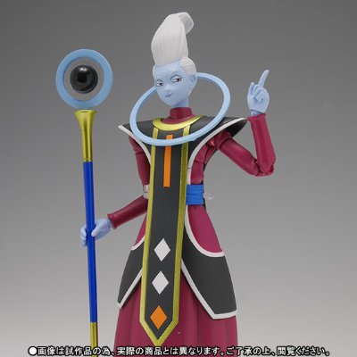 S.H.F  维斯