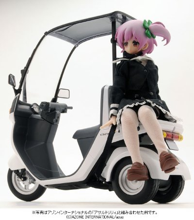 Assault Lily No.002 一柳梨璃 