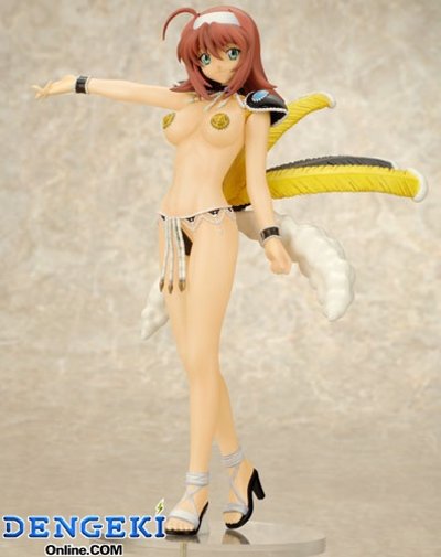 涼宮 茜 桑巴VER AMIAMI限定