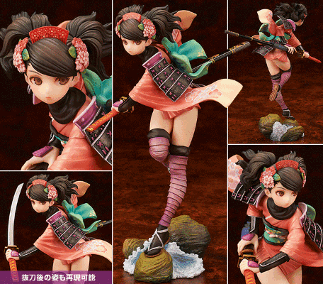 胧村正 百姫