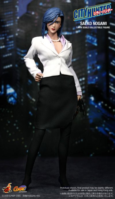 城市猎人 野上冴子