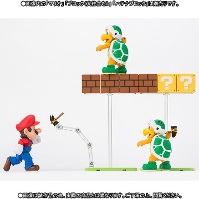 S.H.Figuarts 超级马力欧兄弟 玩具套装E 成群的敌人 初级篇