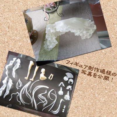 雪月华舞 -燐-