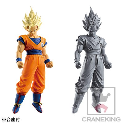 BANPRESTO手办斗兽场 造形天下一武道会 6  龙珠超 孙悟空 超级赛亚人2 特别配色ver.