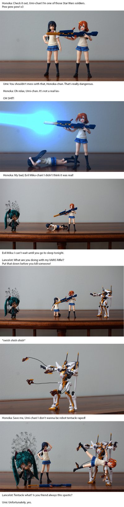 figma#268 LoveLive!  园田海未