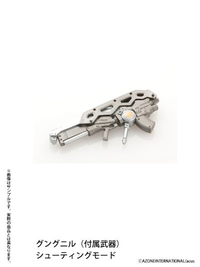 Assault Lily No.002 一柳梨璃 