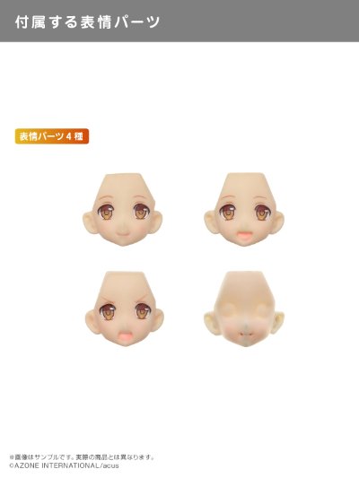 Type-A